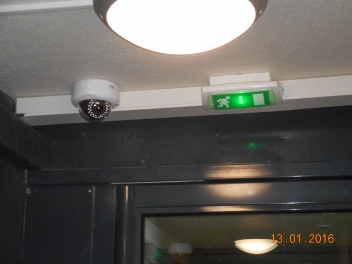 Video Surveillance / Controle d'acces APRIME